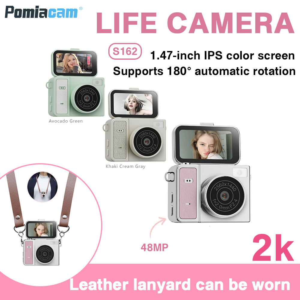 Travel Video Accessories - กล้องวิดีโอบล็อก S162 MINI 2K HD 180