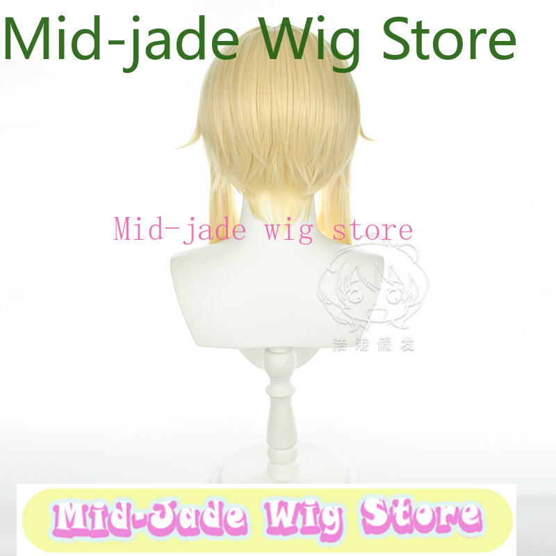 Travel Hair Accessories - เก็นชิน อิมแพ็ค ลูมิเน คอสเพลย์วิกผมสีบลอนด์อ่อนผมบ๊อบสั้นพร้อมถักเปียหญิงนักเดินทางเกมวิกผมสังเคราะห์ทนความร้อน