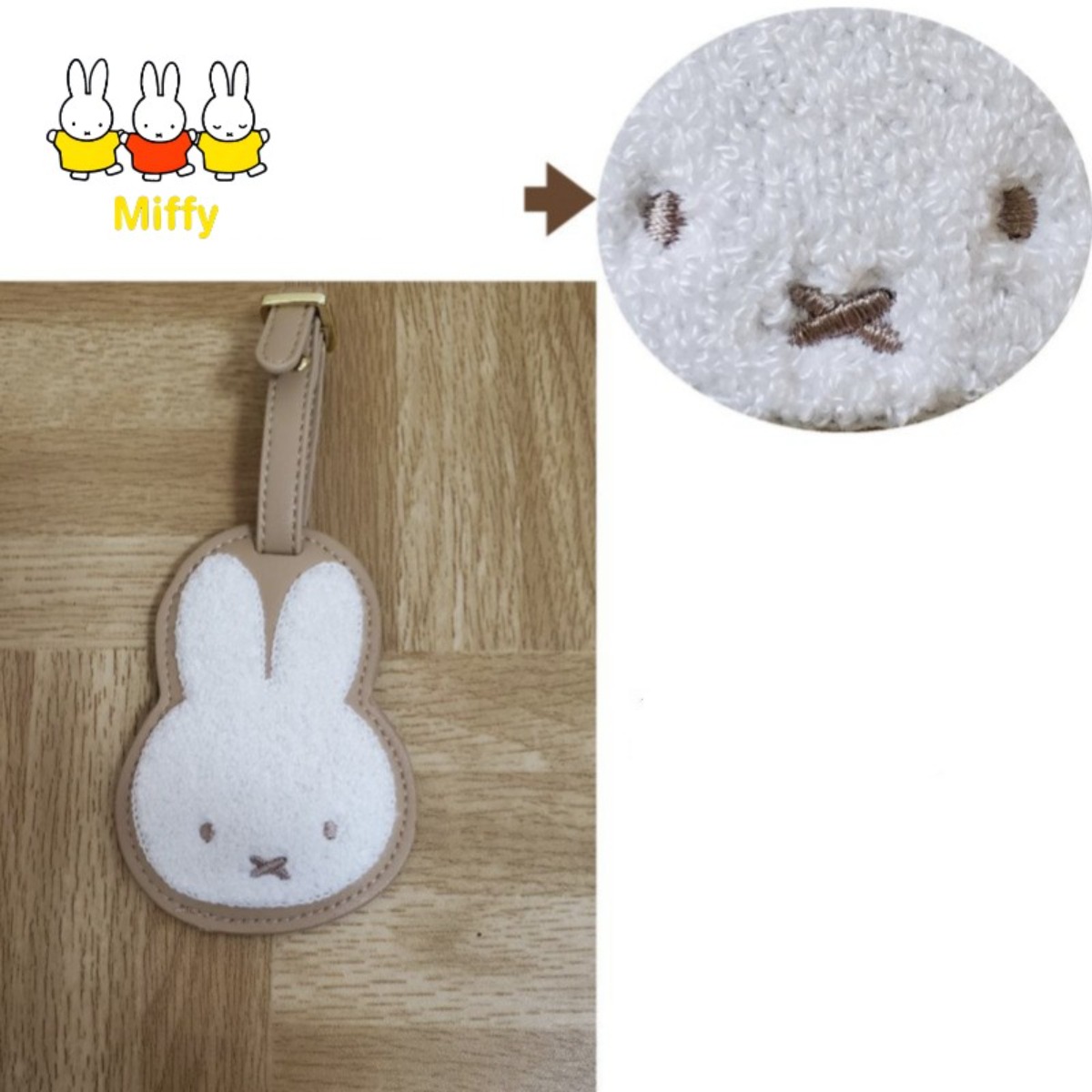 กระเป๋าหนังปักลายการ์ตูนน่ารัก - Luggage Tag Leather บทวิจารณ์และราคา