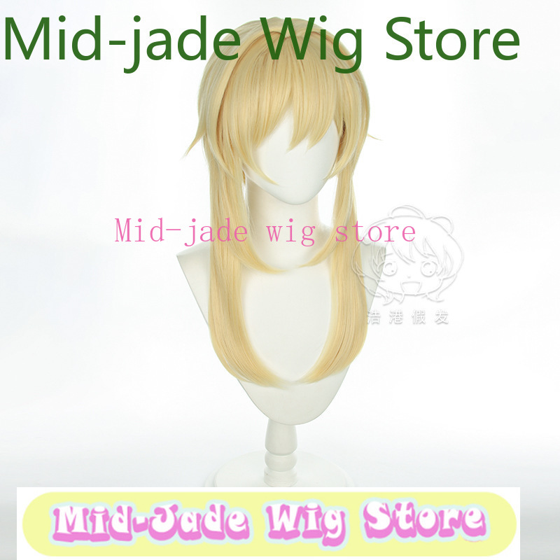 เก็นชิน อิมแพ็ค ลูมิเน คอสเพลย - Travel Hair Accessories บทวิจารณ์และราคา
