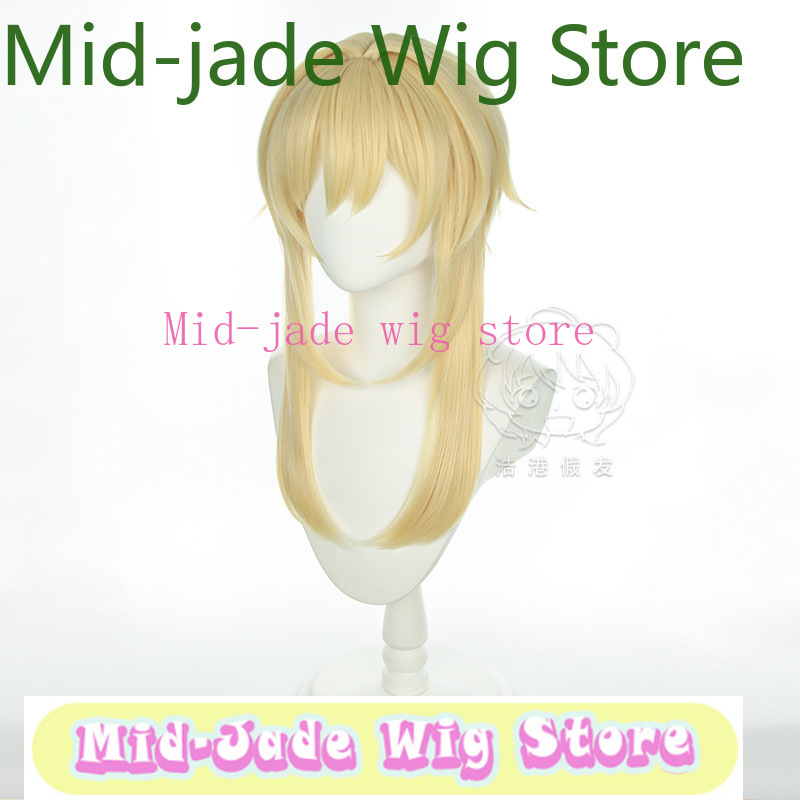 เก็นชิน อิมแพ็ค ลูมิเน คอสเพลย - Travel Hair Accessories บทวิจารณ์และราคา