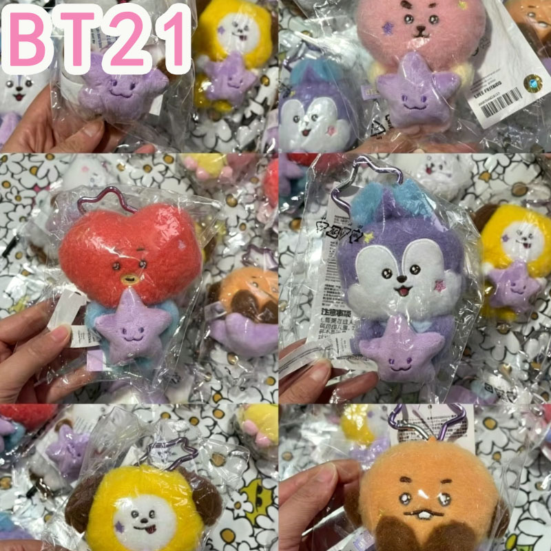ตุ๊กตาพวงกุญแจ BT21 ซีรีส์ท่อง - Travel Accessories Store บทวิจารณ์และราคา